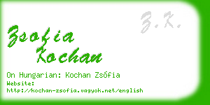 zsofia kochan business card